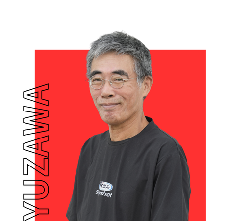 湯沢浩和